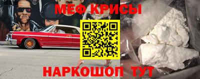 кокаин колумбия Гусев