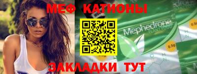 гидропоника Гусиноозёрск