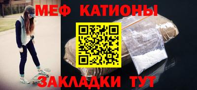 гидропоника Гусиноозёрск