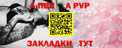 кокаин колумбия Гусев