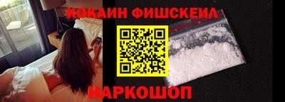 мяу мяу мука Гусь-Хрустальный