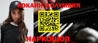 гидропоника Гусиноозёрск