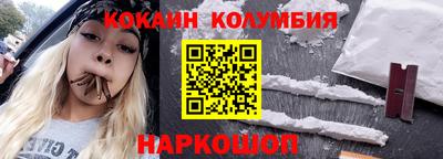 мяу мяу мука Гусь-Хрустальный