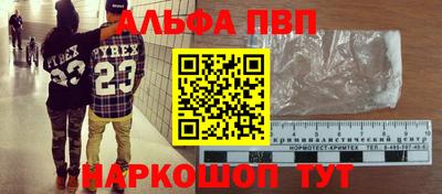 кокаин колумбия Гусев