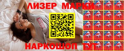 гидропоника Гусиноозёрск