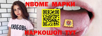 кокаин колумбия Гусев