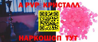 кокаин колумбия Гусев