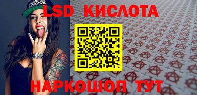 гидропоника Гусиноозёрск