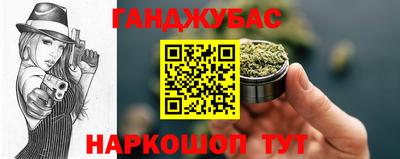 мяу мяу мука Гусь-Хрустальный