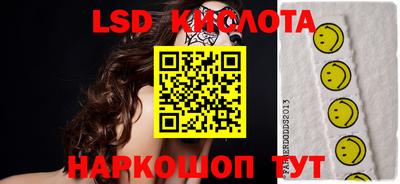 кокаин колумбия Гусев
