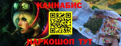 кокаин колумбия Гусев