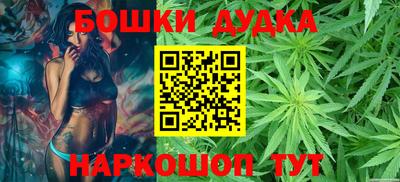 кокаин колумбия Гусев