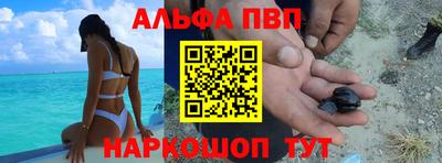 кокаин колумбия Гусев