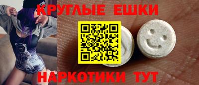 кокаин колумбия Гусев
