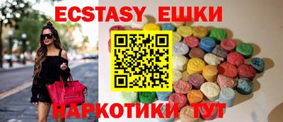 гидропоника Гусиноозёрск