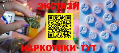 гидропоника Гусиноозёрск