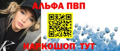 мяу мяу мука Гусь-Хрустальный