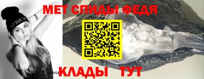 мяу мяу мука Гусь-Хрустальный