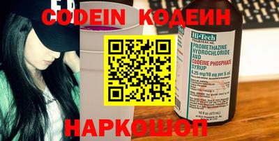 гидропоника Гусиноозёрск