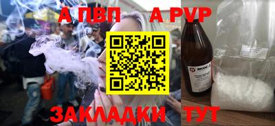 гидропоника Гусиноозёрск