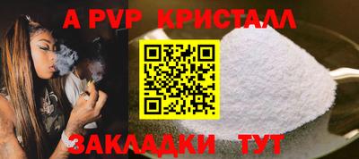 мяу мяу мука Гусь-Хрустальный