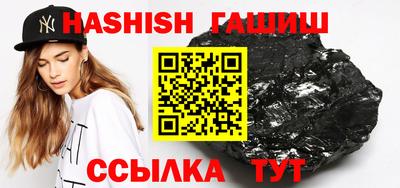 гидропоника Гусиноозёрск