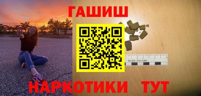 гидропоника Гусиноозёрск