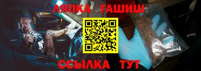 гидропоника Гусиноозёрск