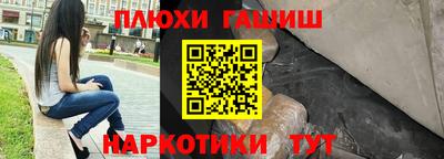 мяу мяу мука Гусь-Хрустальный
