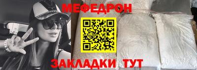 гидропоника Гусиноозёрск