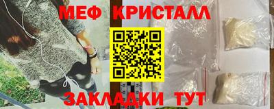 кокаин колумбия Гусев
