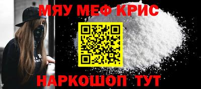 гидропоника Гусиноозёрск